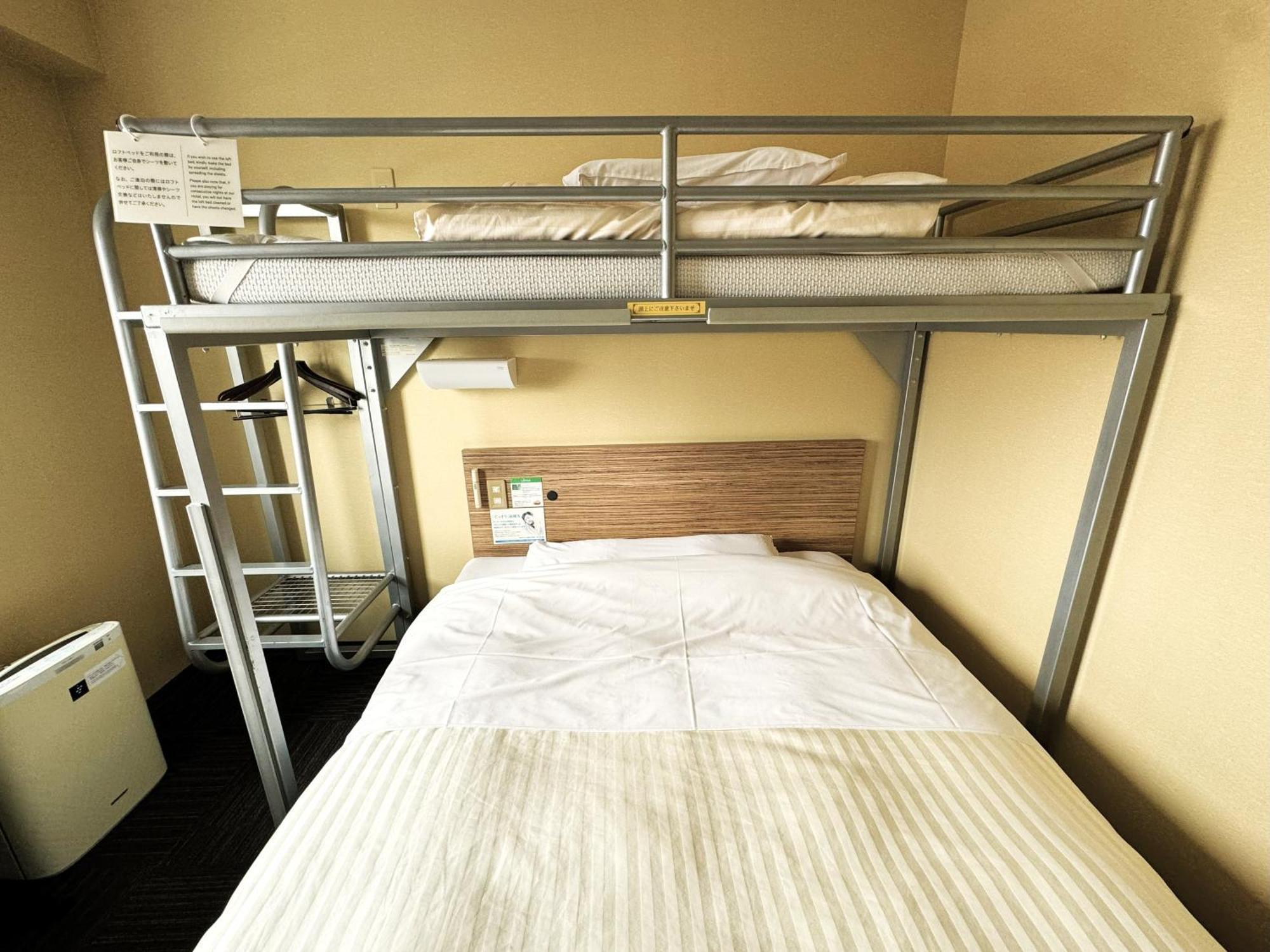Super Hotel Hirosaki Εξωτερικό φωτογραφία