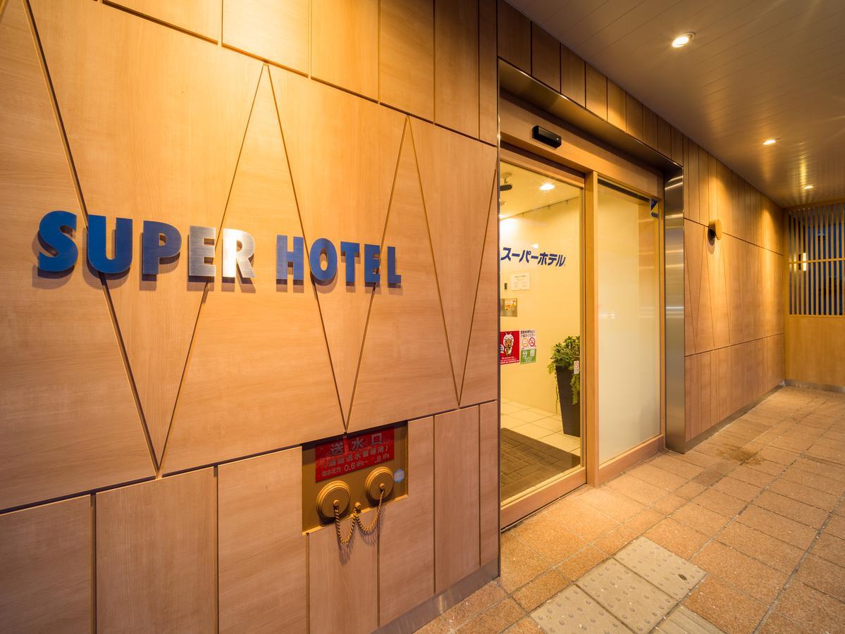 Super Hotel Hirosaki Εξωτερικό φωτογραφία